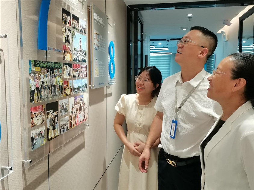 区辅导光临领导，合作助力自贸港