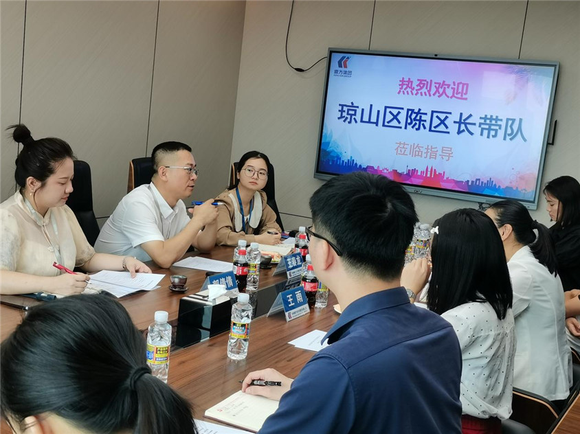 区辅导光临领导，合作助力自贸港