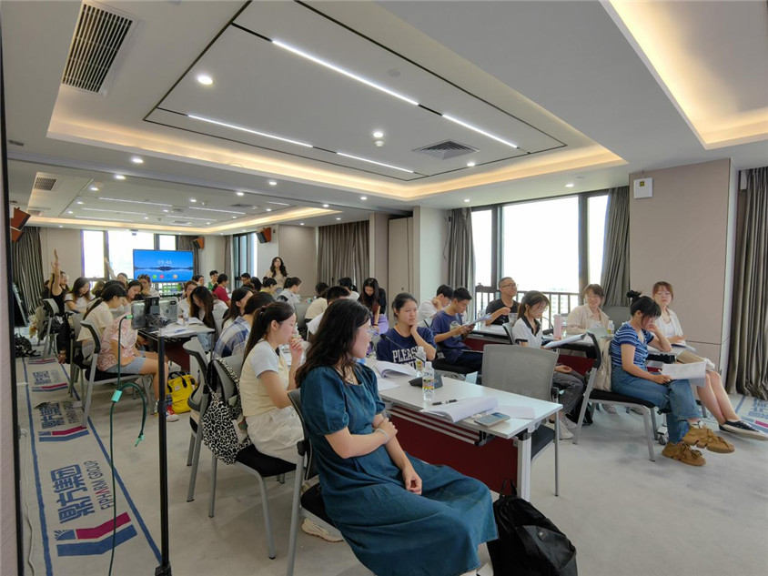 抖圈表贸实训营第一期圆满进行