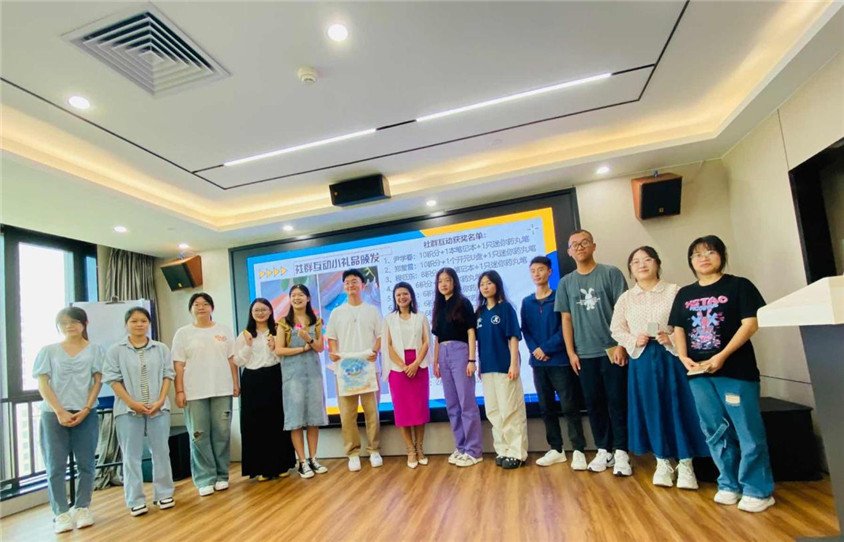 抖圈表贸实训营第一期圆满进行