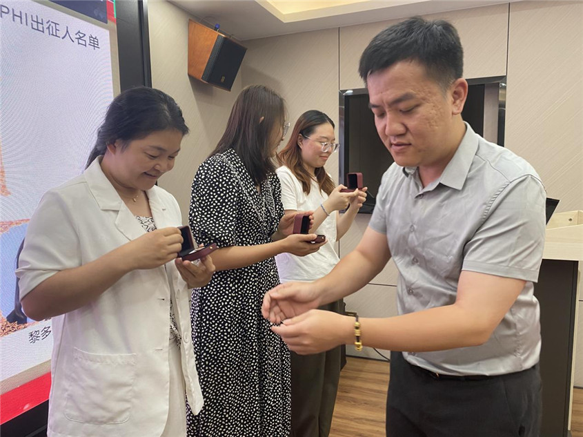 抖圈集团留想品宣告典礼