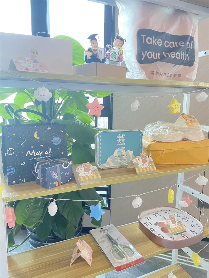 欢乐之蓝，起头开放