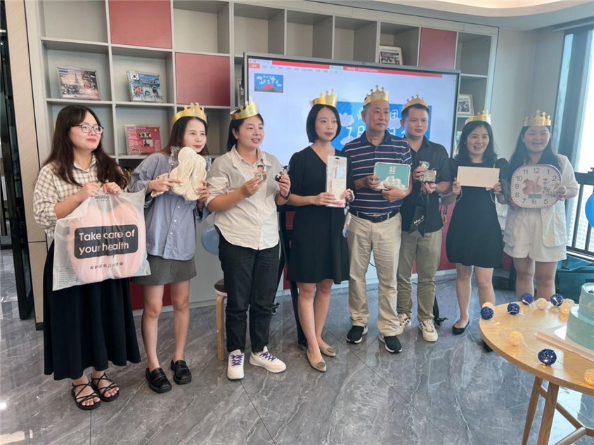 欢乐之蓝，起头开放