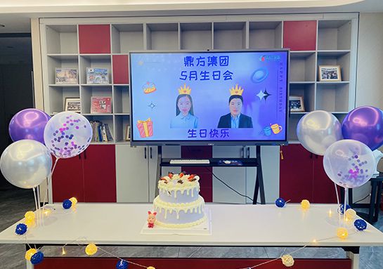 五月是英勇有爱的样“紫”